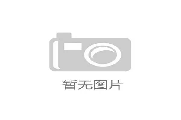 “黑豹”以挑战者姿态出征，力求在“死亡之组”中实现突围.