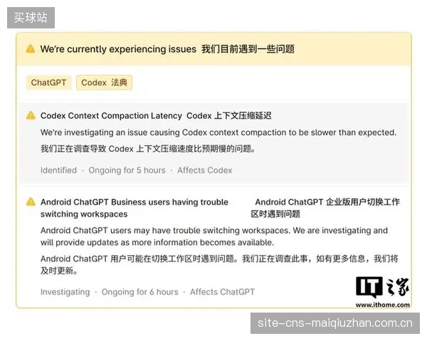API调用延迟超过500毫秒,将导致超过20%的用户放弃在会员应用内的当前操作 API调用延迟超过500毫秒,将导致超过20%的用户放弃在会员应用内的当前操作